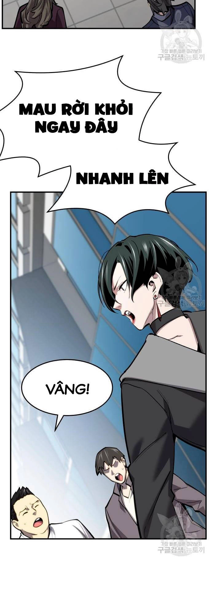 Phá Bỏ Giới Hạn Chapter 99 - 79