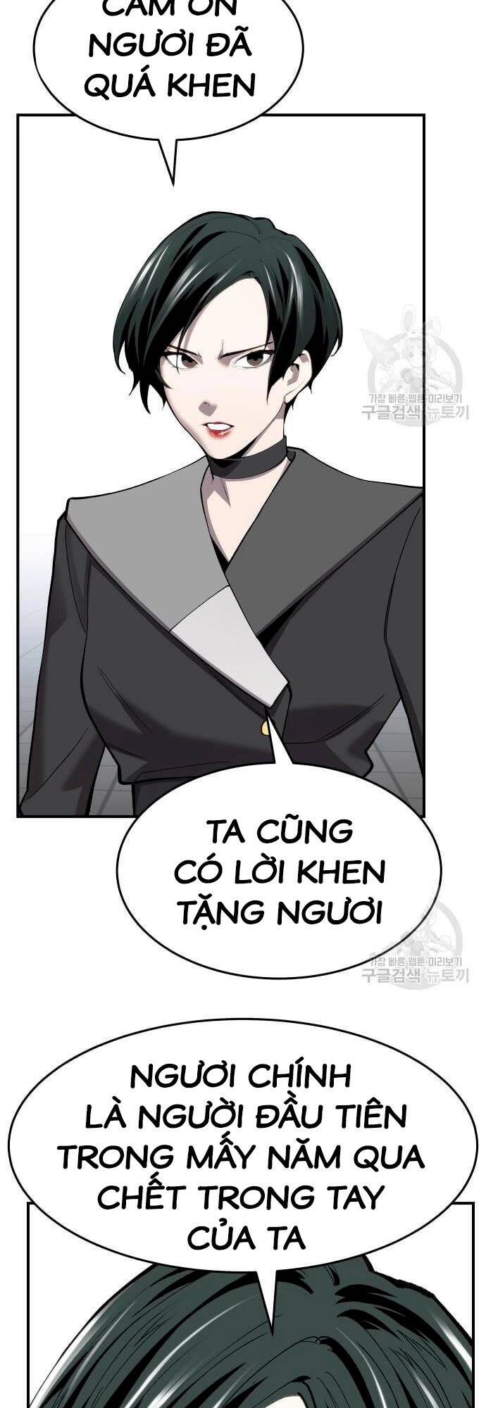 Phá Bỏ Giới Hạn Chapter 99 - 82