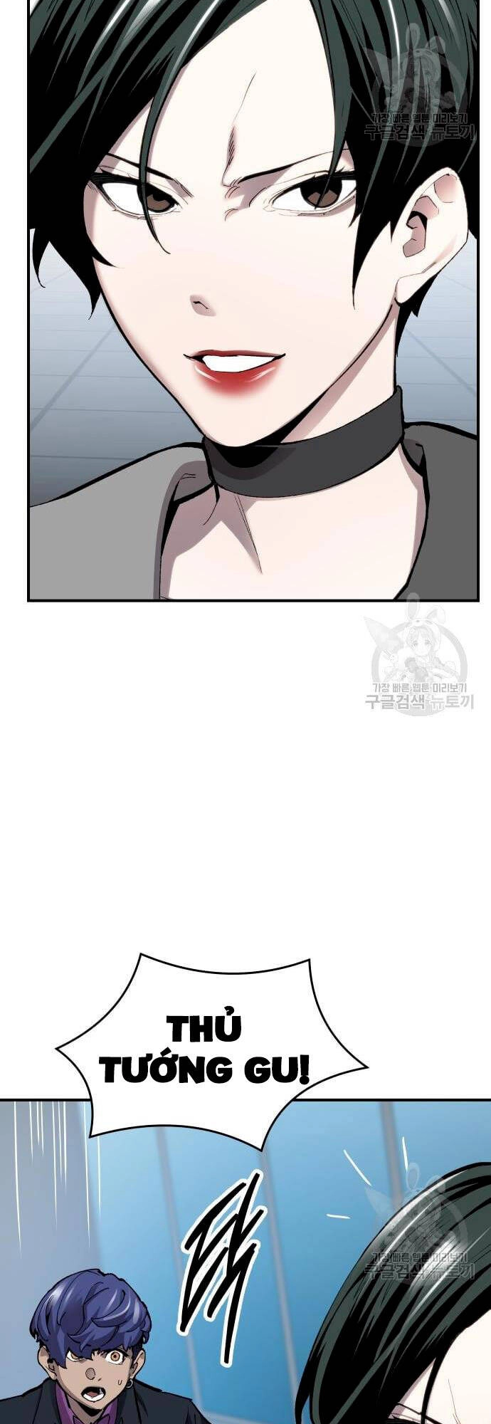 Phá Bỏ Giới Hạn Chapter 99 - 83