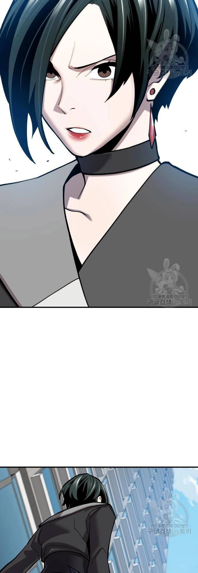 Phá Bỏ Giới Hạn Chapter 99 - 88