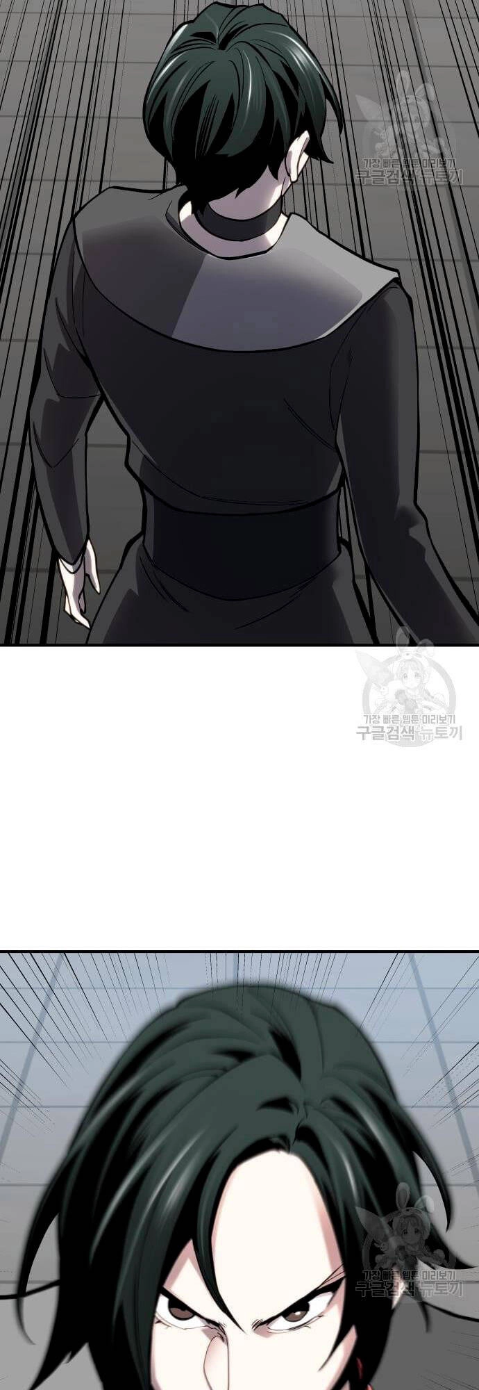 Phá Bỏ Giới Hạn Chapter 99 - 92