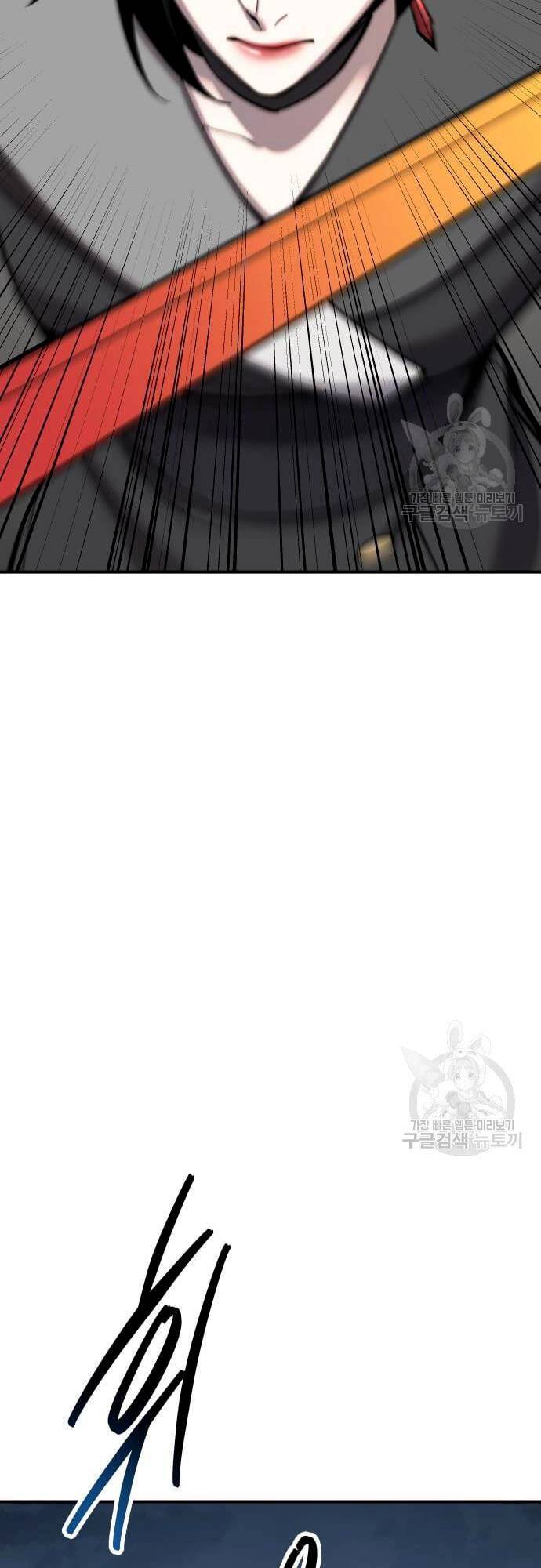 Phá Bỏ Giới Hạn Chapter 99 - 93