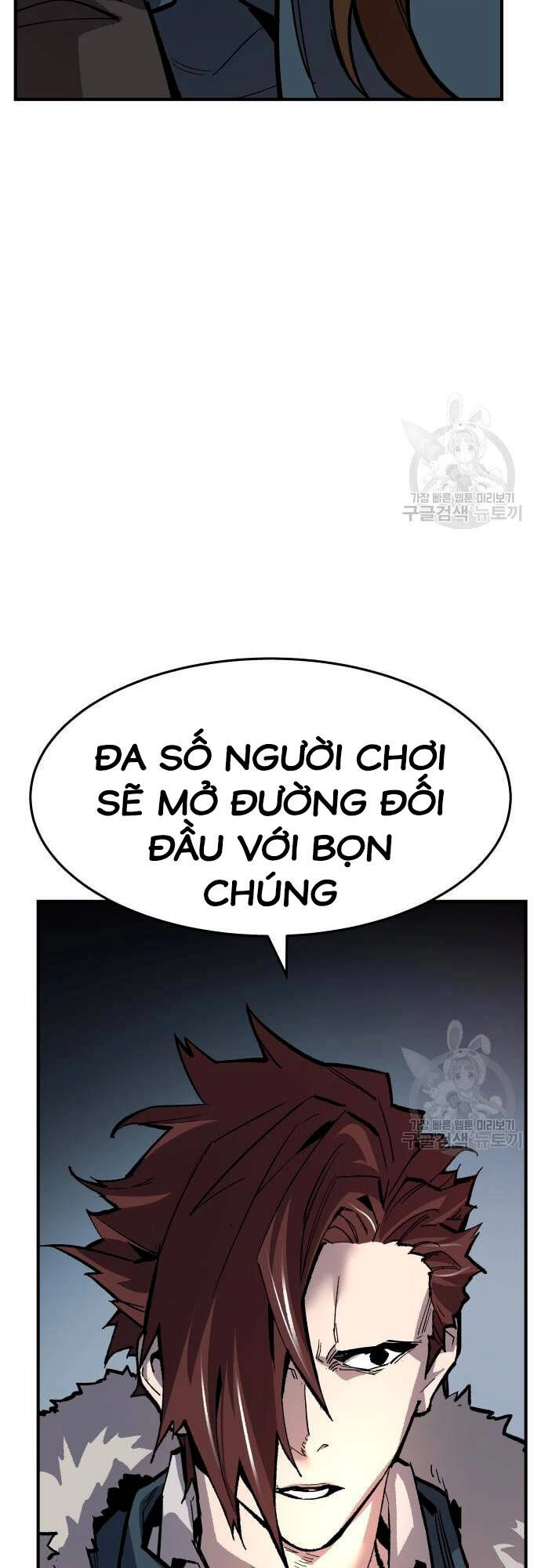 Phá Bỏ Giới Hạn Chapter 99 - 106