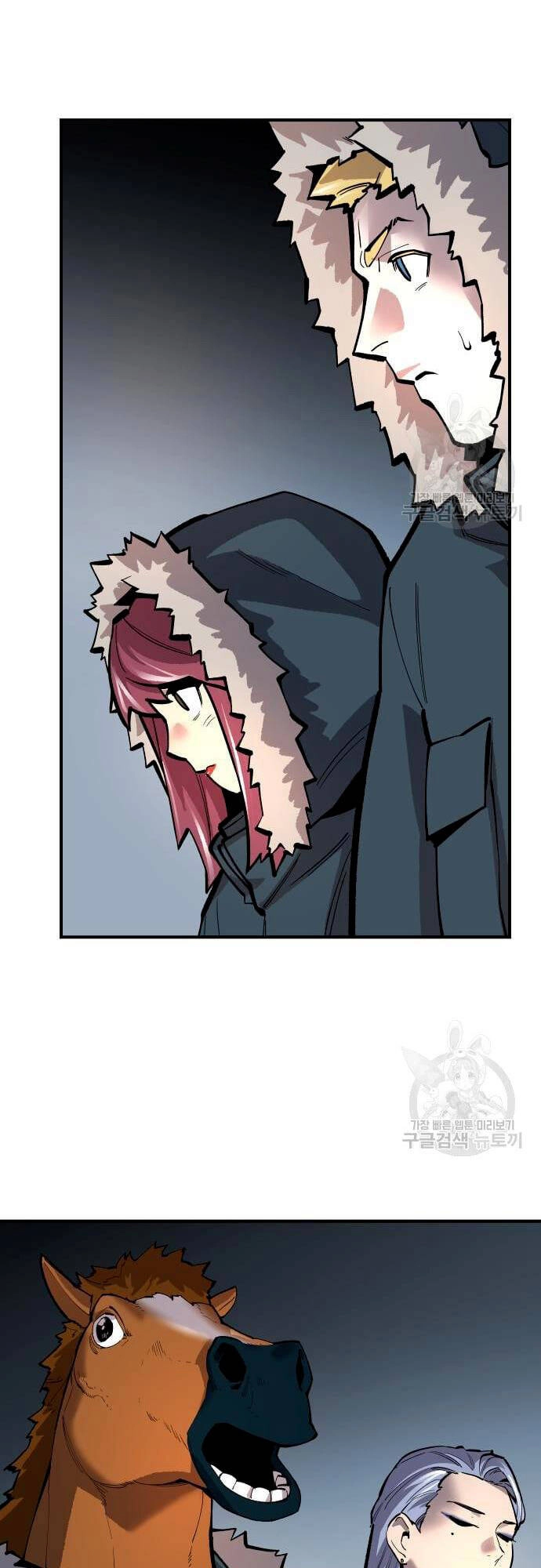 Phá Bỏ Giới Hạn Chapter 99 - 108