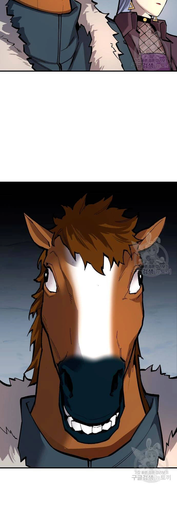 Phá Bỏ Giới Hạn Chapter 99 - 109