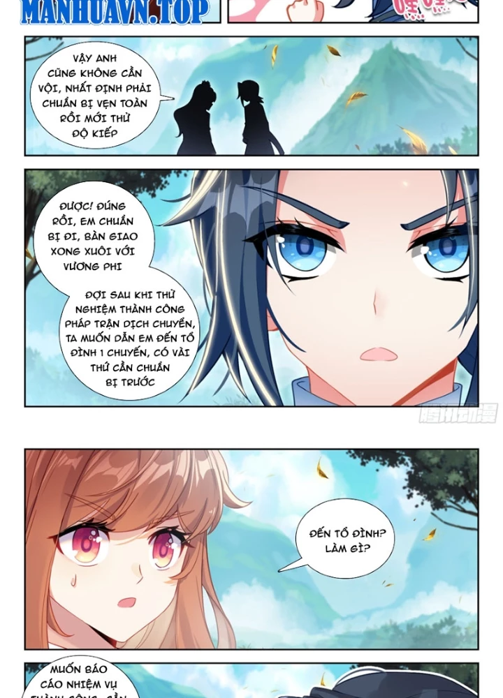 Đấu La Đại Lục 5 Chapter 254 - 7