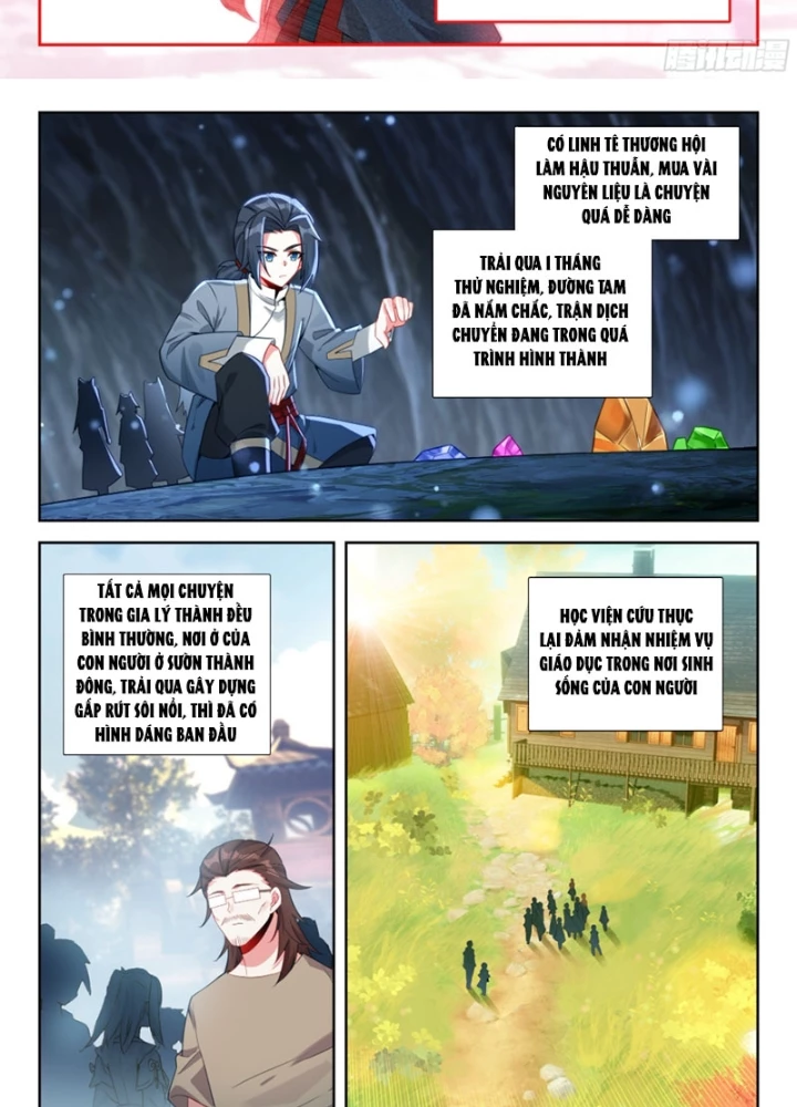 Đấu La Đại Lục 5 Chapter 254 - 19