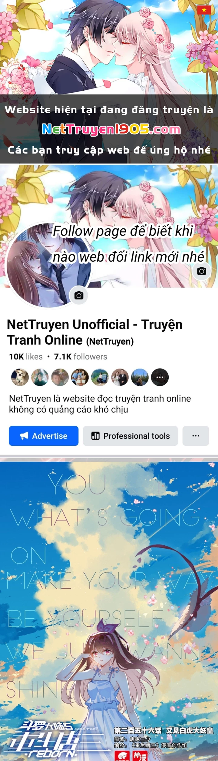 Đấu La Đại Lục 5 Chapter 256 - 1