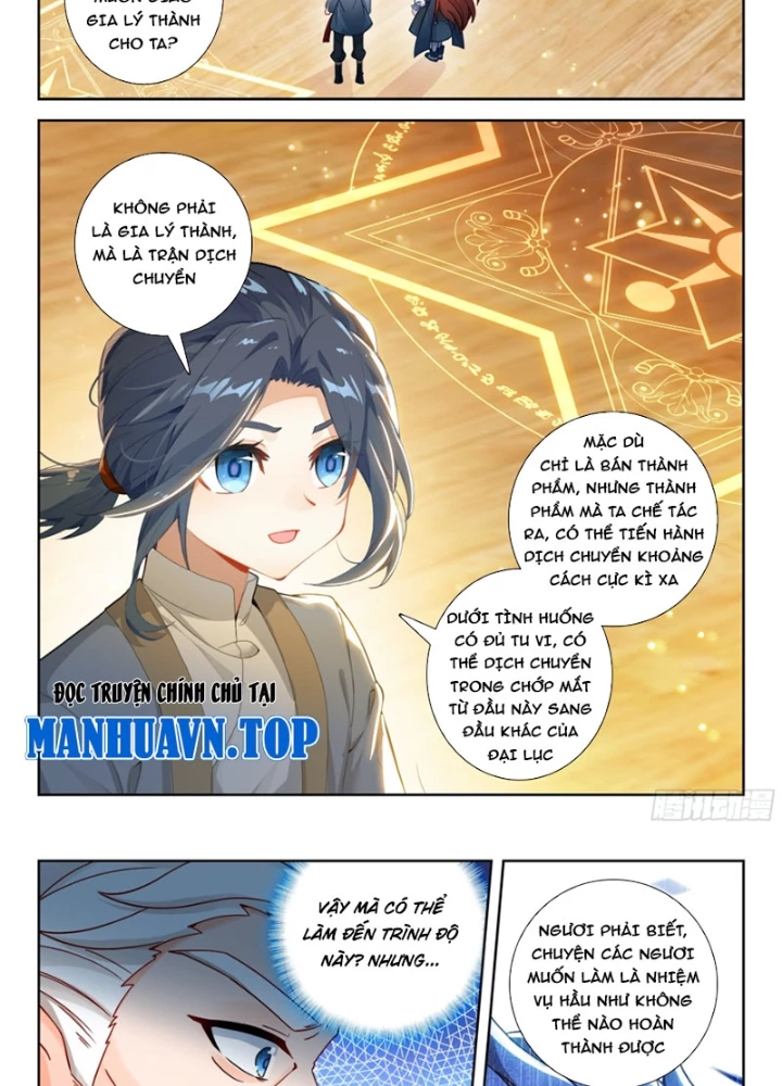 Đấu La Đại Lục 5 Chapter 256 - 27