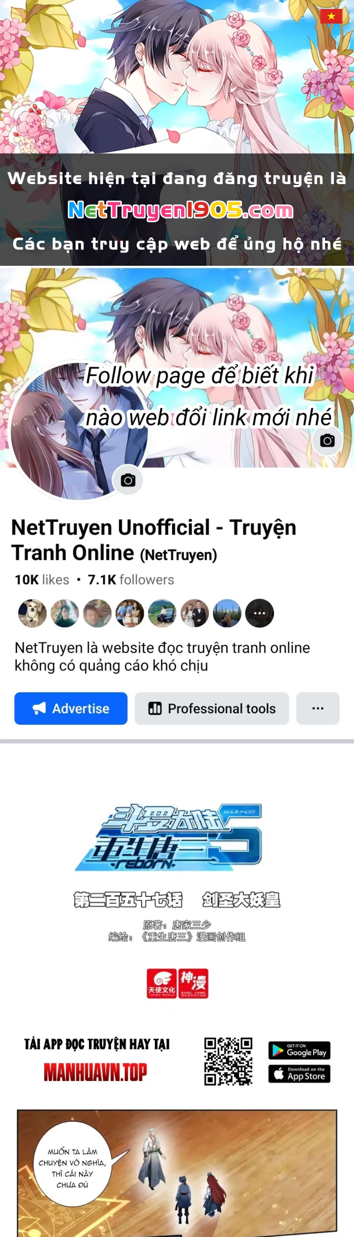 Đấu La Đại Lục 5 Chapter 257 - 1