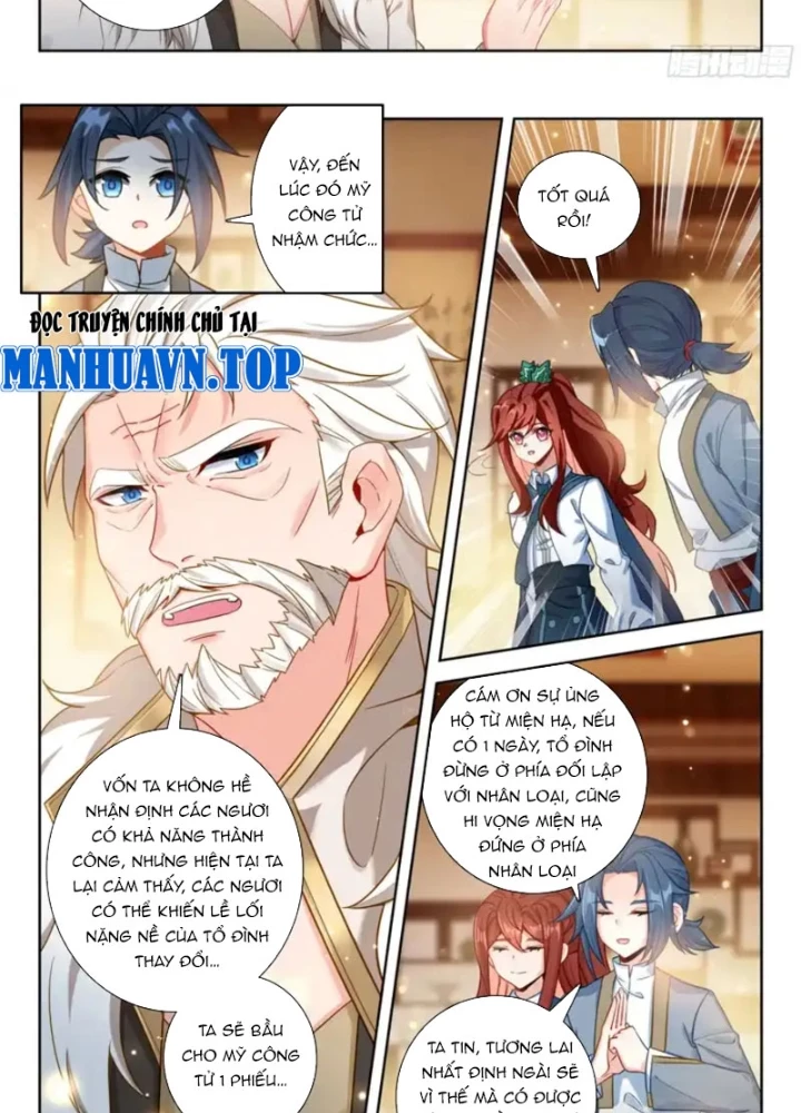 Đấu La Đại Lục 5 Chapter 257 - 11