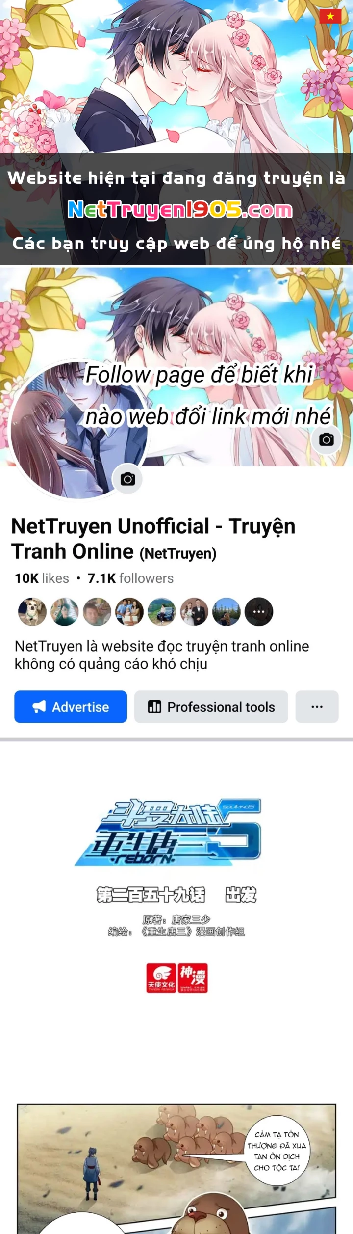 Đấu La Đại Lục 5 Chapter 259 - 1