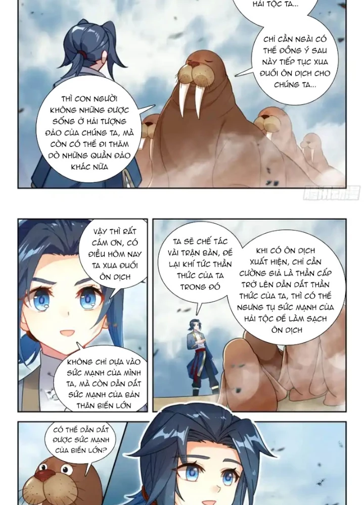 Đấu La Đại Lục 5 Chapter 259 - 5