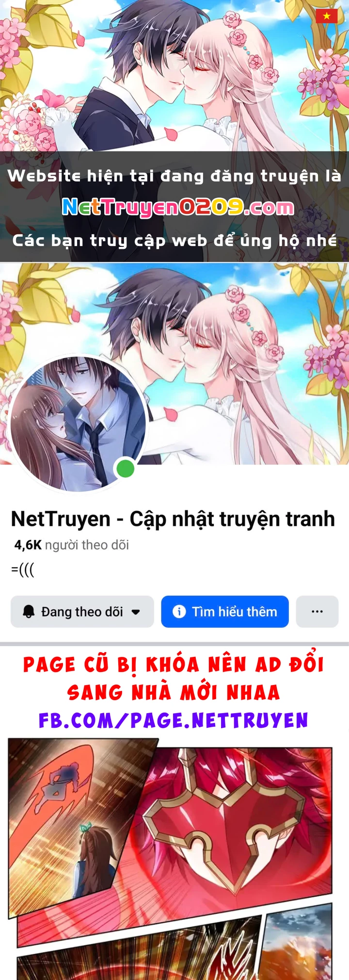 Đấu La Đại Lục 5 Chapter 262 - 1