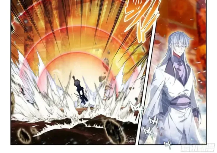 Đấu La Đại Lục 5 Chapter 262 - 2