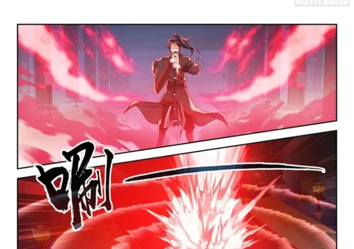 Đấu La Đại Lục 5 Chapter 262 - 9