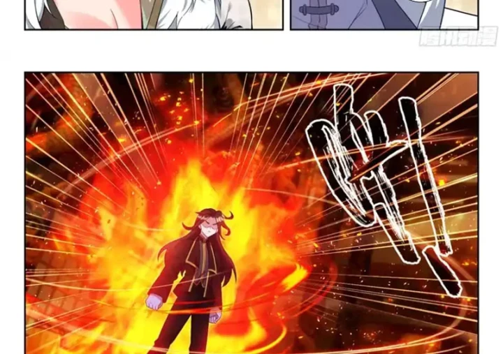 Đấu La Đại Lục 5 Chapter 262 - 29