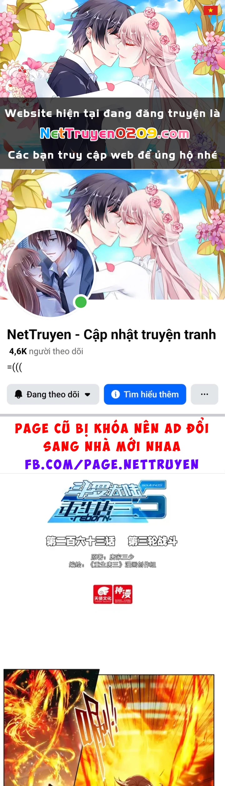 Đấu La Đại Lục 5 Chapter 263 - 1