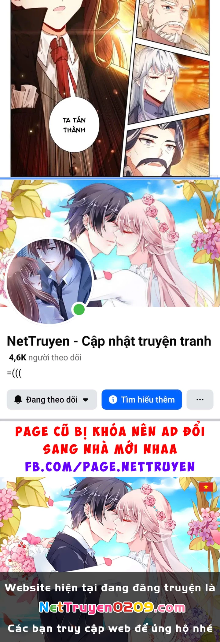 Đấu La Đại Lục 5 Chapter 264 - 25