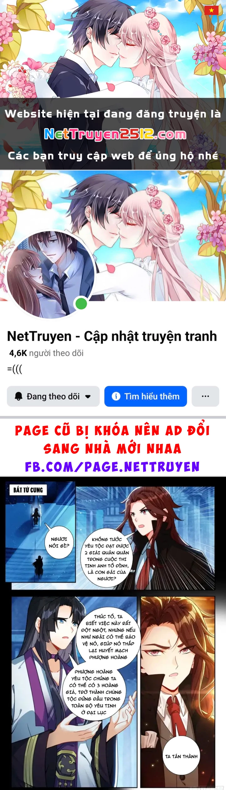 Đấu La Đại Lục 5 Chapter 265 - 1