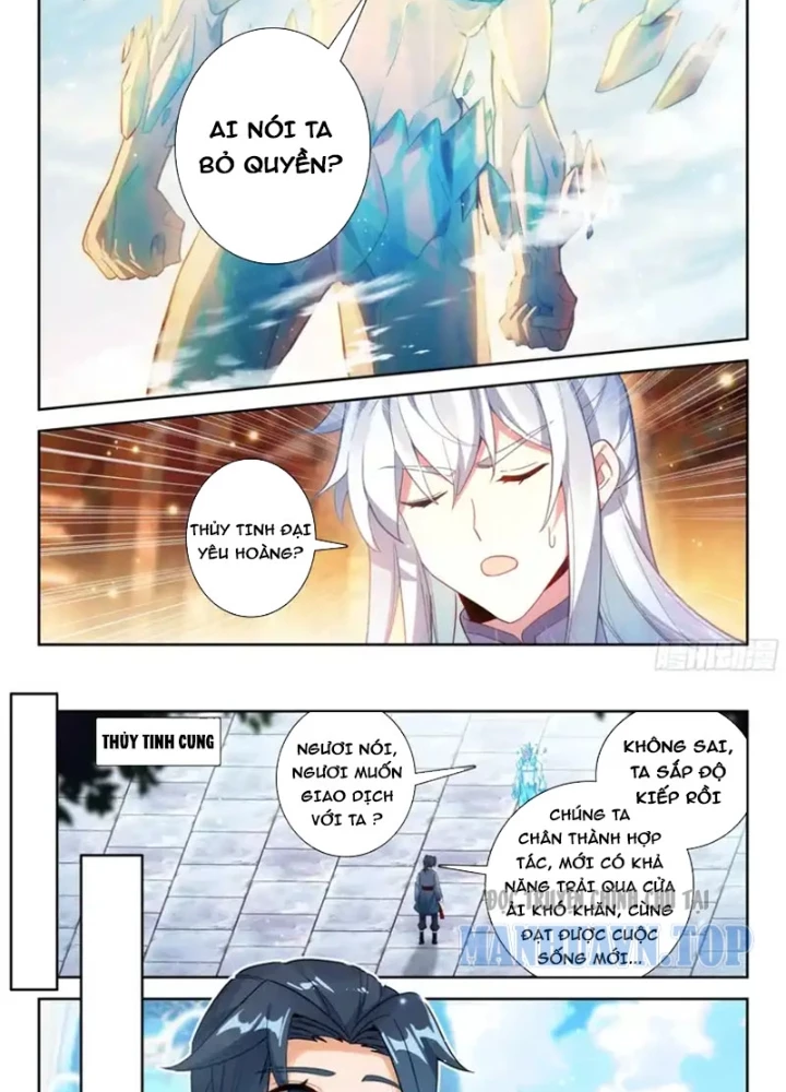 Đấu La Đại Lục 5 Chapter 265 - 7