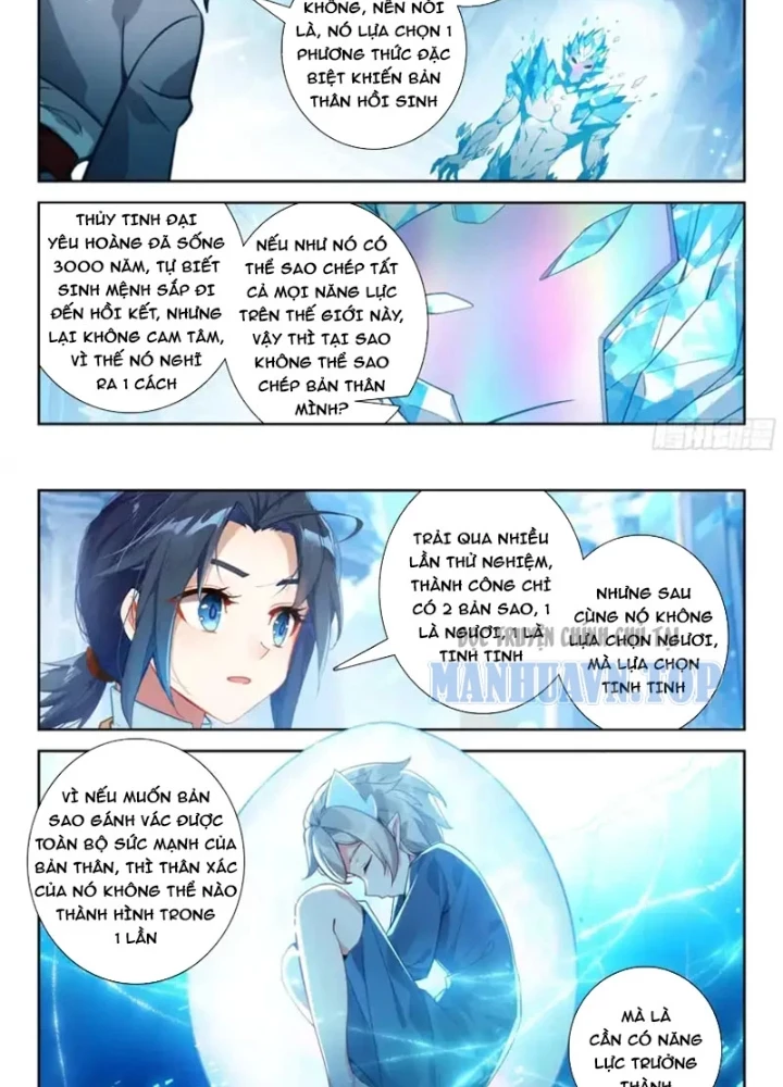 Đấu La Đại Lục 5 Chapter 265 - 11