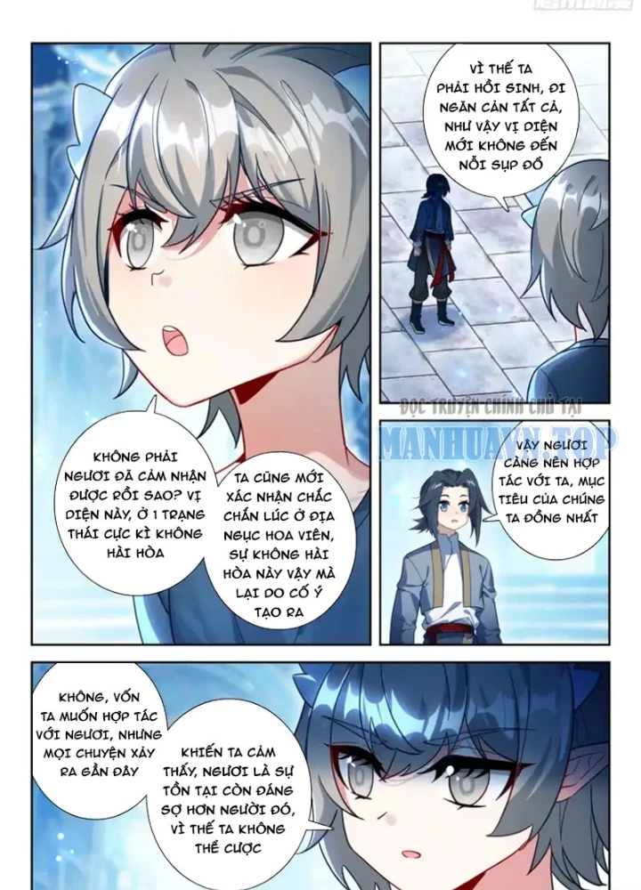 Đấu La Đại Lục 5 Chapter 265 - 19