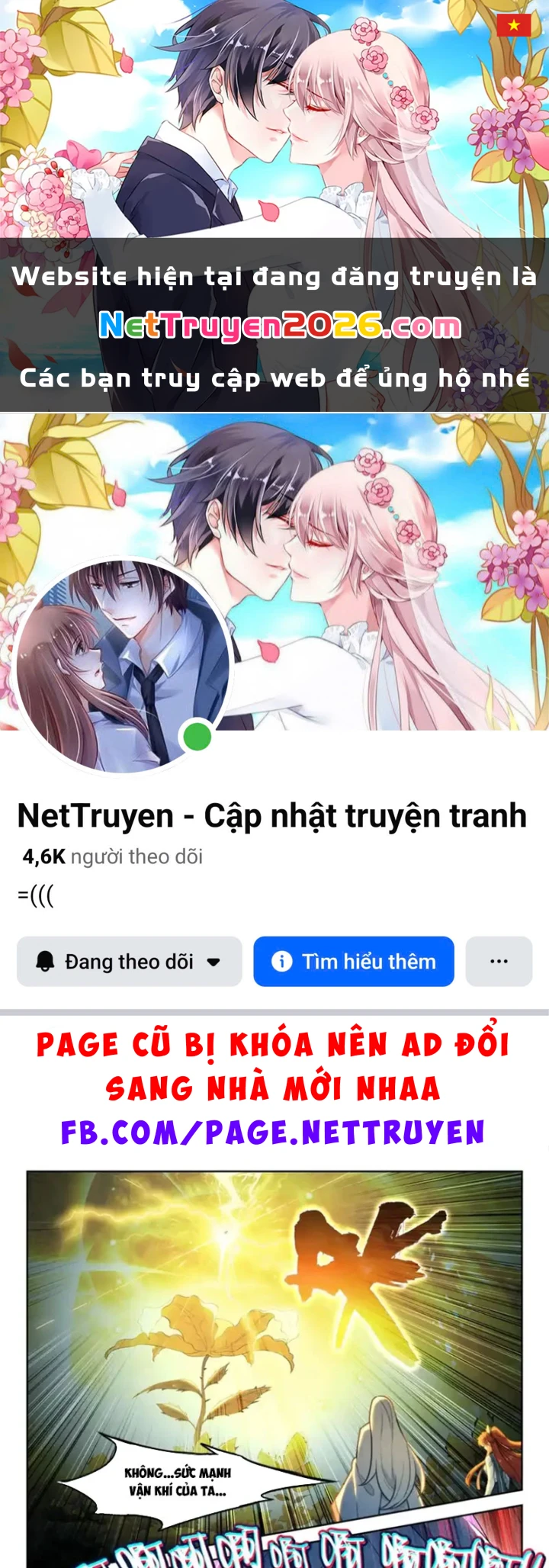 Đấu La Đại Lục 5 Chapter 269 - 1