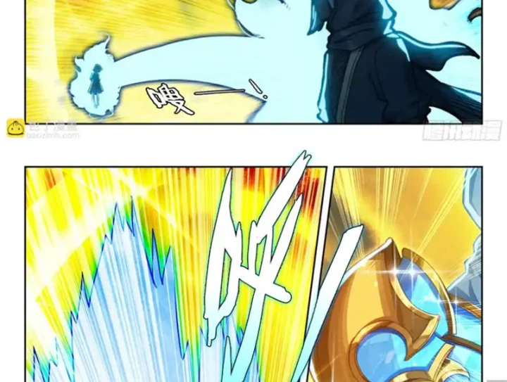 Đấu La Đại Lục 5 Chapter 269 - 10