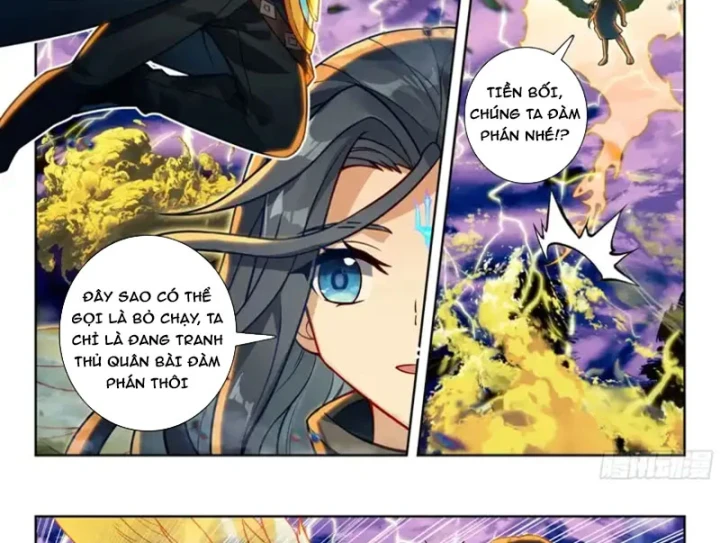 Đấu La Đại Lục 5 Chapter 269 - 17