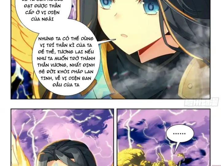 Đấu La Đại Lục 5 Chapter 269 - 21