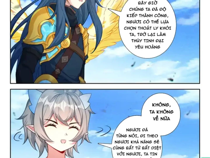 Đấu La Đại Lục 5 Chapter 269 - 26