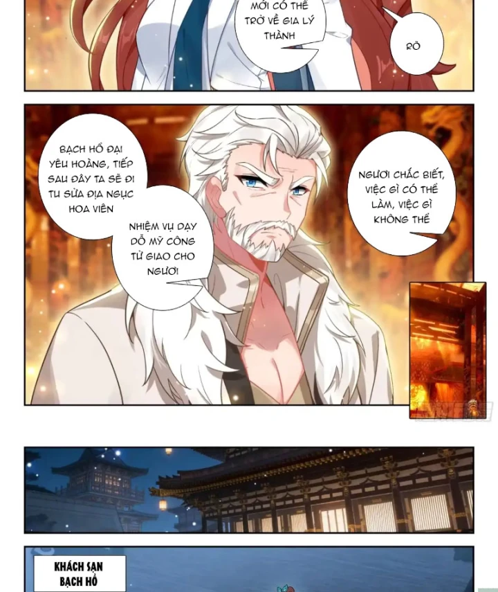 Đấu La Đại Lục 5 Chapter 270 - 7