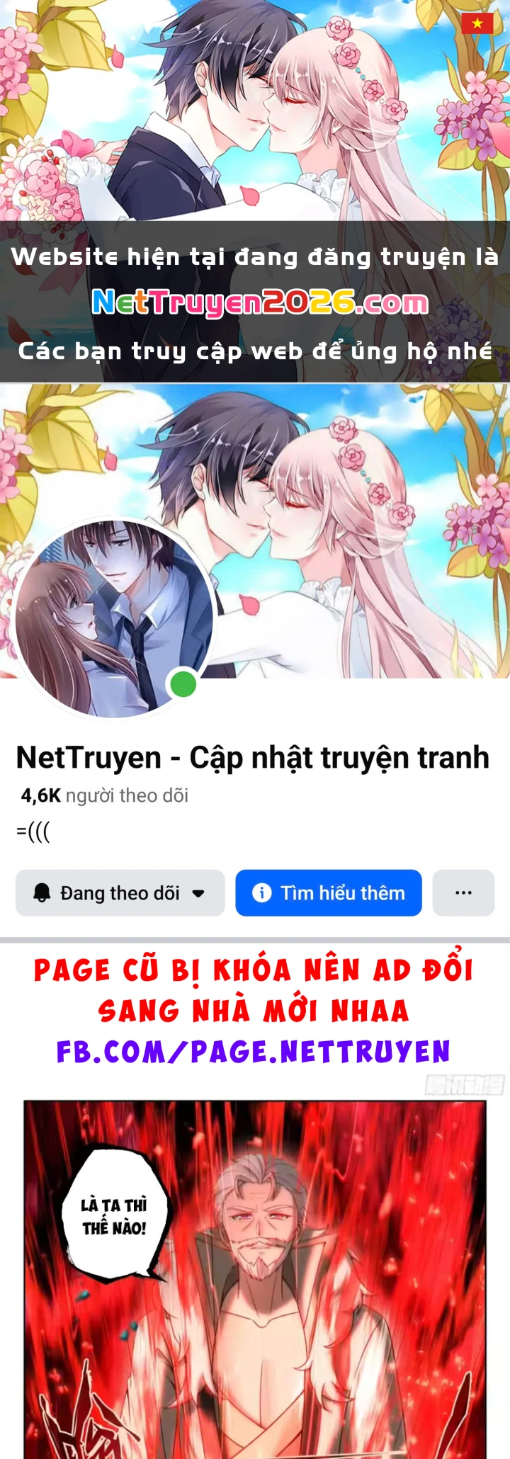 Đấu La Đại Lục 5 Chapter 271 - 1