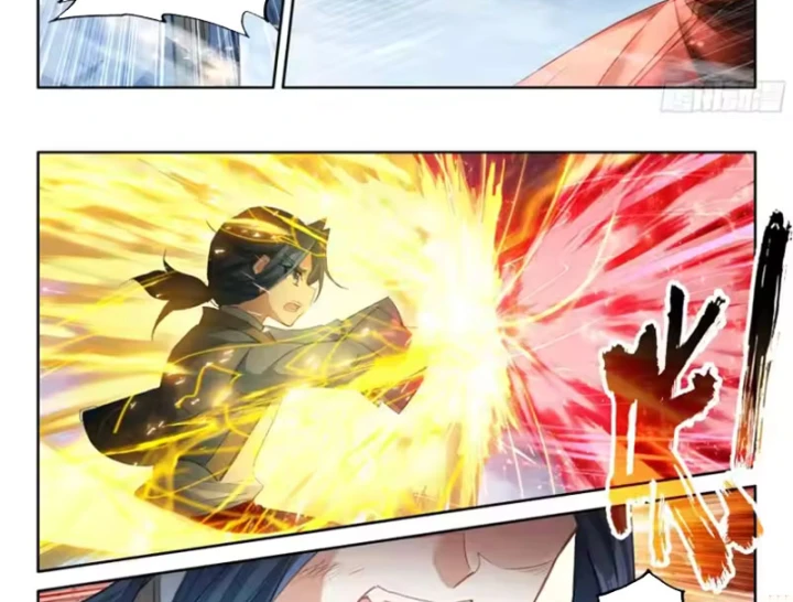 Đấu La Đại Lục 5 Chapter 271 - 12