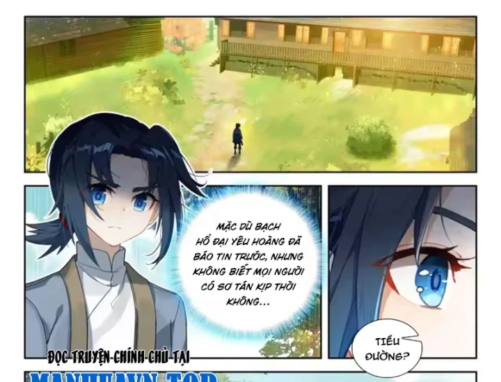 Đấu La Đại Lục 5 Chapter 272 - 3