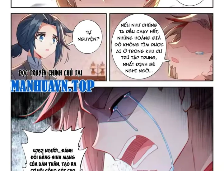 Đấu La Đại Lục 5 Chapter 272 - 7