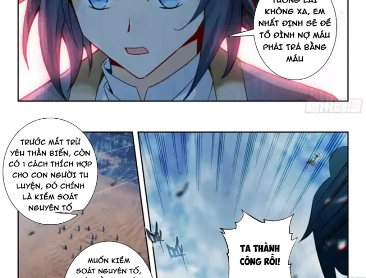 Đấu La Đại Lục 5 Chapter 272 - 10