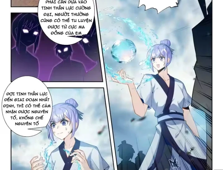 Đấu La Đại Lục 5 Chapter 272 - 11