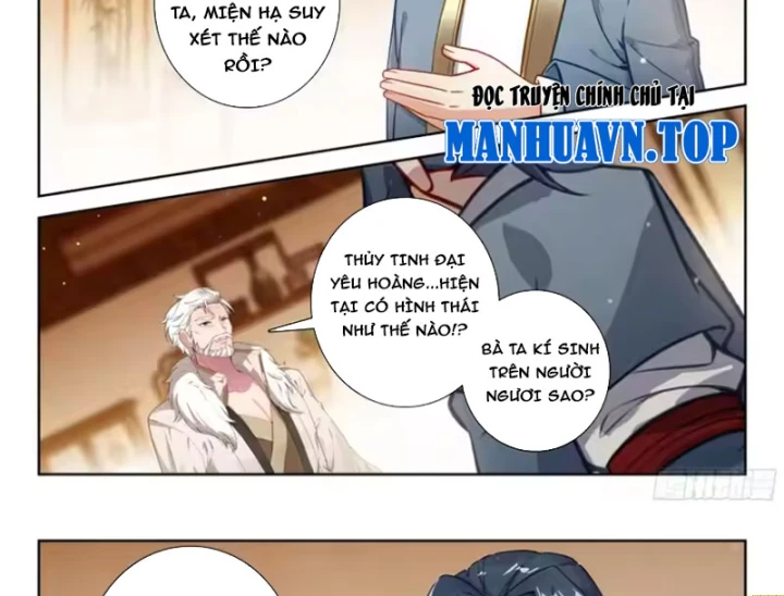 Đấu La Đại Lục 5 Chapter 272 - 17