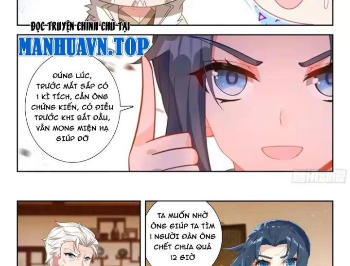 Đấu La Đại Lục 5 Chapter 272 - 21