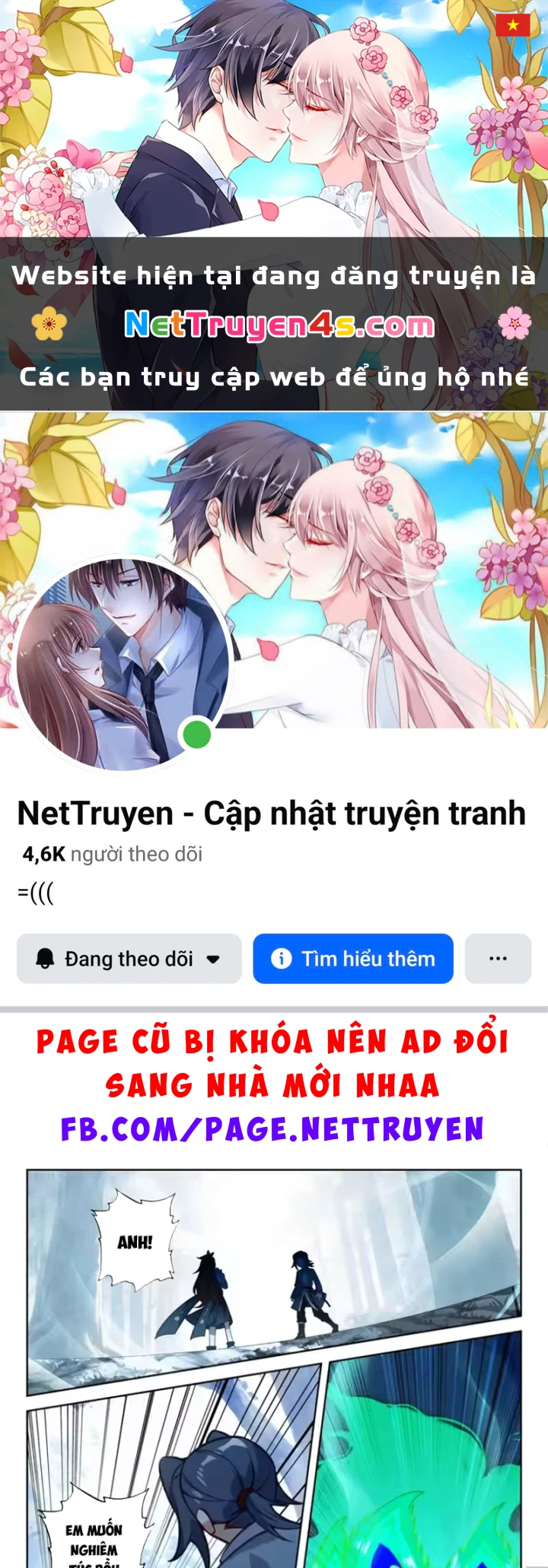 Đấu La Đại Lục 5 Chapter 276 - 1