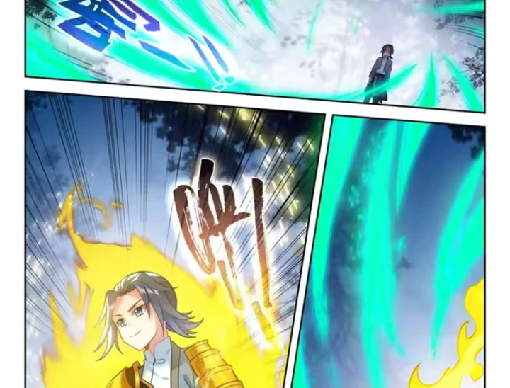 Đấu La Đại Lục 5 Chapter 276 - 5