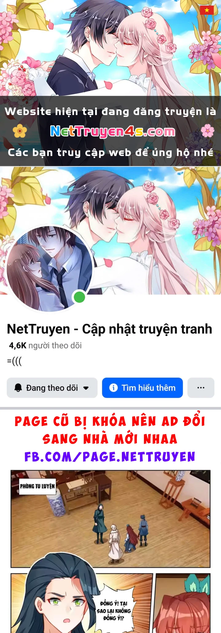 Đấu La Đại Lục 5 Chapter 277 - 1