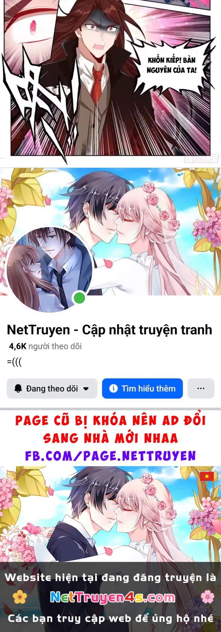 Đấu La Đại Lục 5 Chapter 277 - 30