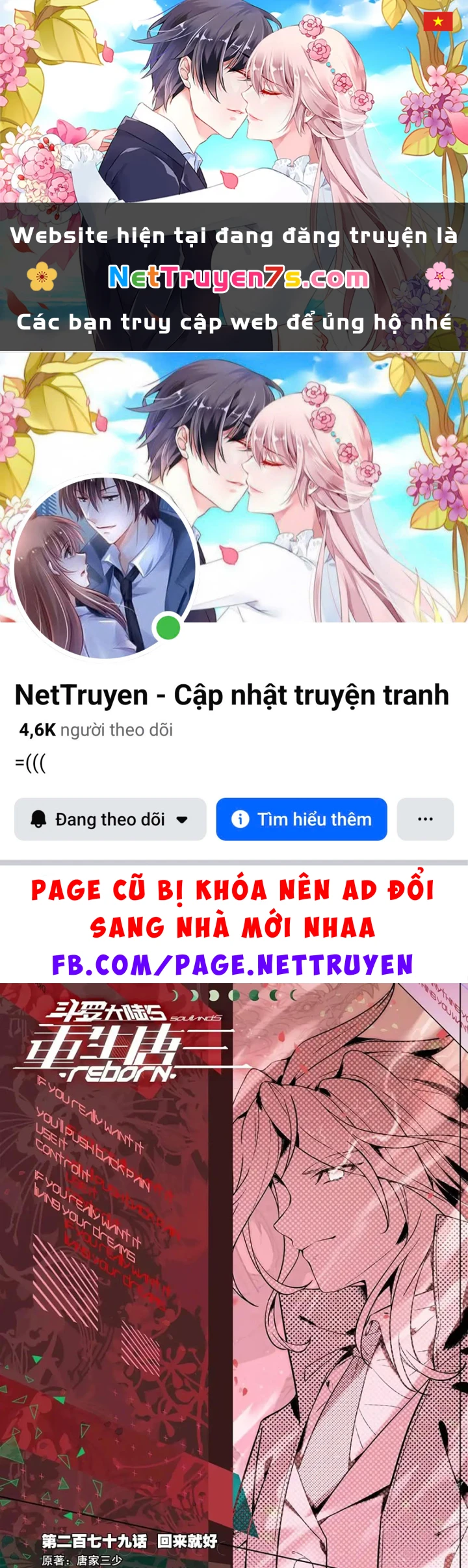 Đấu La Đại Lục 5 Chapter 279 - 1