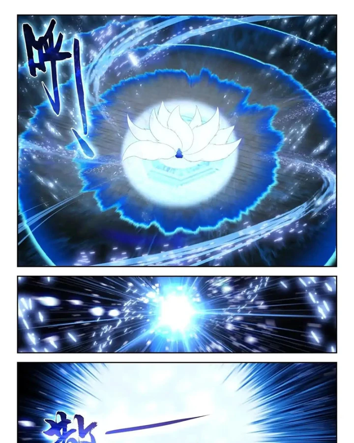 Đấu La Đại Lục 5 Chapter 279 - 3