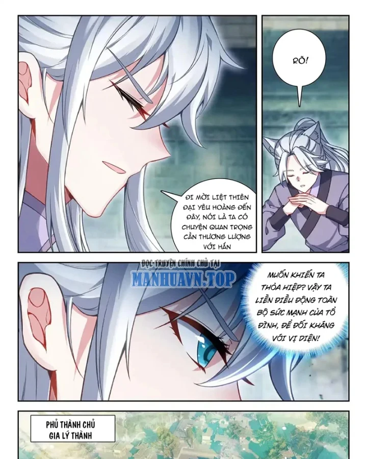 Đấu La Đại Lục 5 Chapter 279 - 7