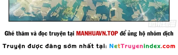 Đấu La Đại Lục 5 Chapter 279 - 8