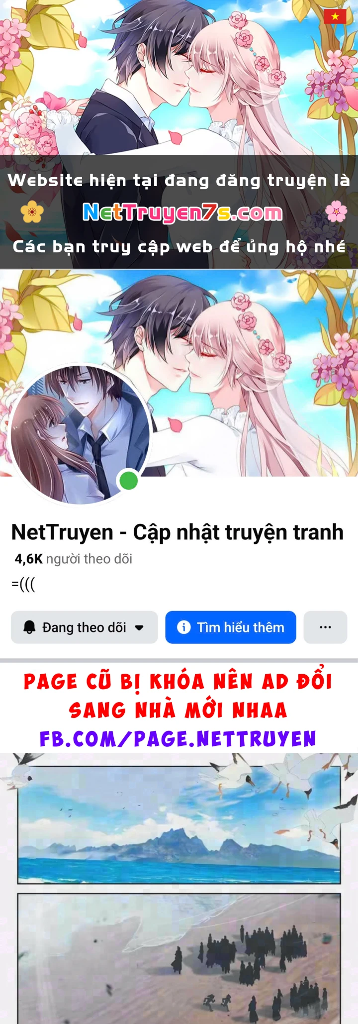 Đấu La Đại Lục 5 Chapter 280 - 1